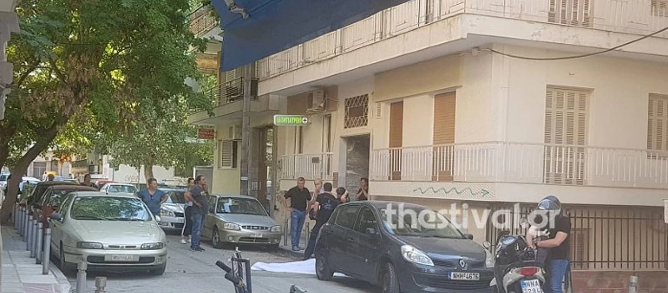 Τραγικό τέλος για 33χρονο στην Θεσσαλονίκη